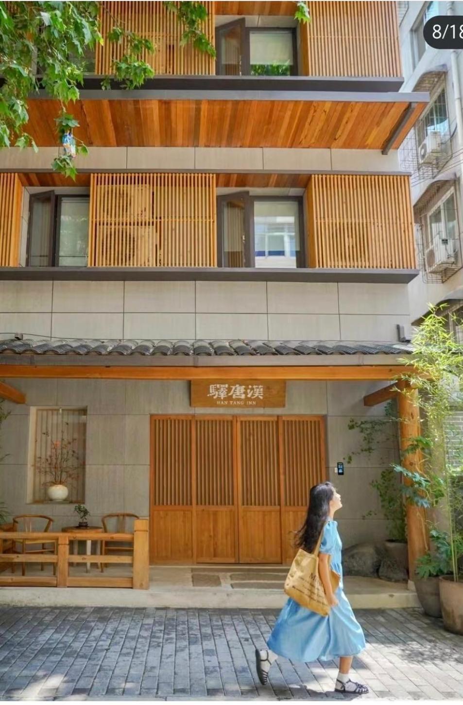 Hantang Inn Hostel Xi'An Si-an Exteriér fotografie